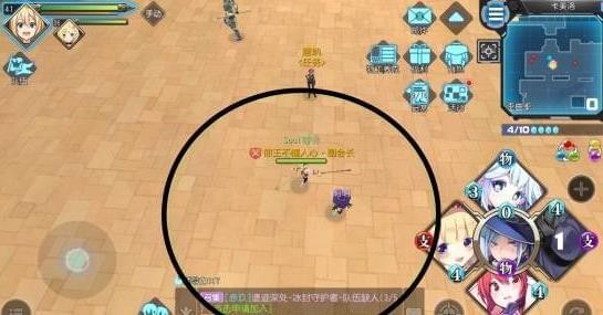 �����԰�����ɪ���ų�������ô���� �ų�������乥��3