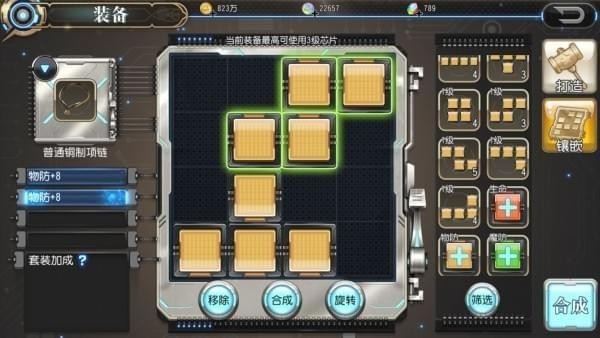 �����԰�����ɪ��оƬ��װ������ оƬ��װ���ð취