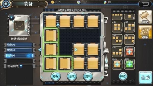 �����԰�����ɪ��оƬ��װ��ô���� оƬ��װ�����Ƽ�3