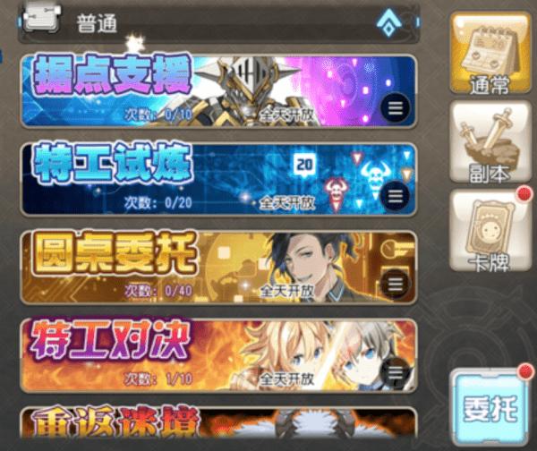 �����԰�����ɪ���ճ�������ô��� �����԰�����ɪ���ճ�������1