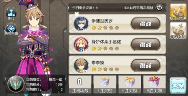 �����԰�����ɪ���ճ�������ô��� �����԰�����ɪ���ճ�������2