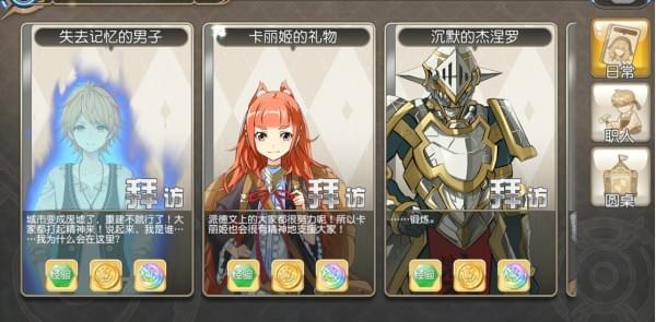 �����԰�����ɪ���ճ�������ô��� �����԰�����ɪ���ճ�������4