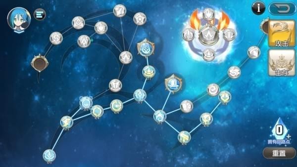 �����԰�����ɪ��������ô���� �����԰�����ɪ���������ѷ���2