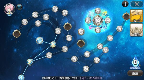 �����԰�����ɪ��������·��ô�ӵ� ������·�ӵ㹥��1