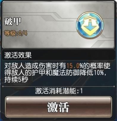 �����԰�����ɪ��������·��ô�ӵ� ������·�ӵ㹥��5