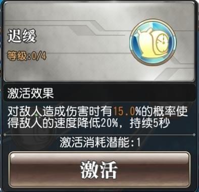 �����԰�����ɪ��������·��ô�ӵ� ������·�ӵ㹥��6