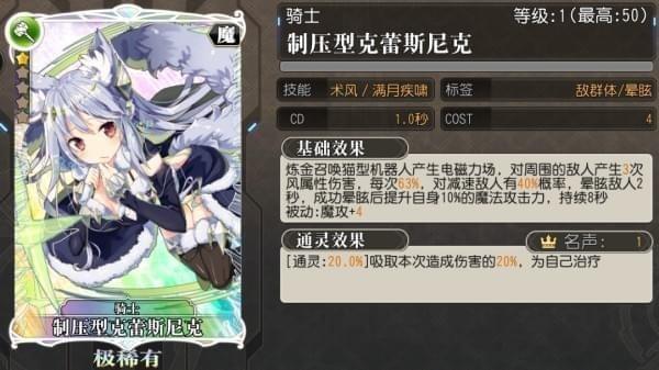 �����԰�����ɪ��������·��ô�ӵ� ������·�ӵ㹥��10