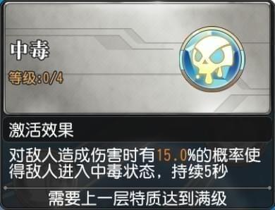 �����԰�����ɪ��������·��ô�ӵ� ������·�ӵ㹥��8