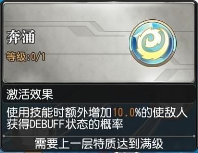 �����԰�����ɪ��������·��ô�ӵ� ������·�ӵ㹥��9