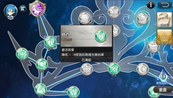 �����԰�����ɪ��������·��ô�ӵ� ������·�ӵ㹥��12