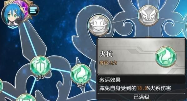 �����԰�����ɪ��������·��ô�ӵ� ������·�ӵ㹥��13