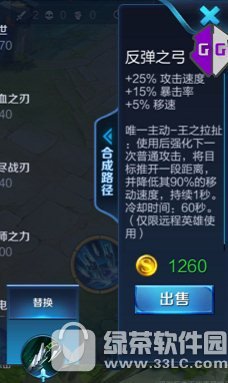 ������ҫ����֮������Ǯ ������ҫ����֮��Ч����������