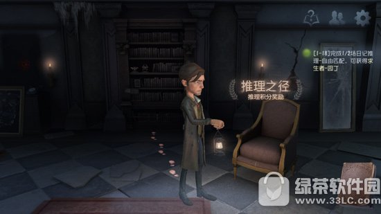 �����˸�����֮����ʲô �����˸�����֮����ʲô����1