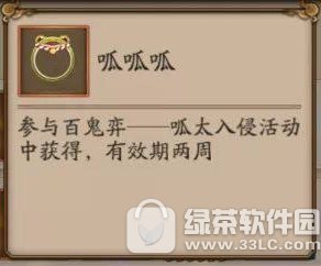 ����ʦ��̫�ٹ���������ô���� ����ʦ��̫�ٹ������ݹ����Ƽ�2