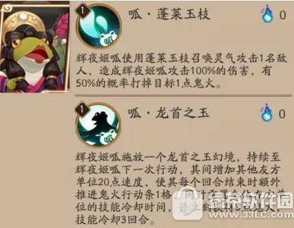 ����ʦ��̫�ٹ���������ô���� ����ʦ��̫�ٹ������ݹ����Ƽ�7