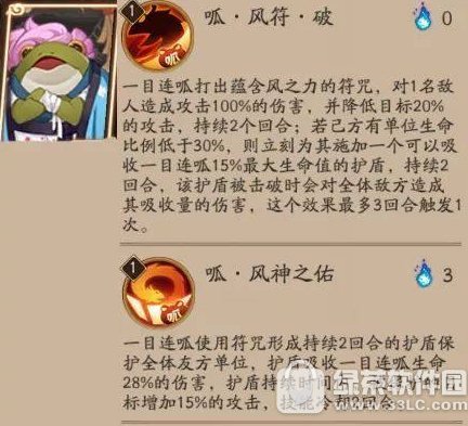 ����ʦ��̫�ٹ���������ô���� ����ʦ��̫�ٹ������ݹ����Ƽ�8