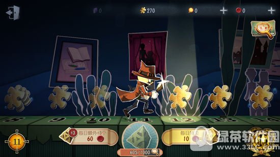 �����˸�����֮����ô�����ȼ� �����˸�����֮��������������2