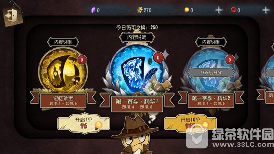 �����˸��������������Ƭ��ô��� �������������Ƭ��ʲô��2