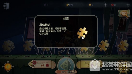 �����˸��������������Ƭ��ô��� �������������Ƭ��ʲô��3