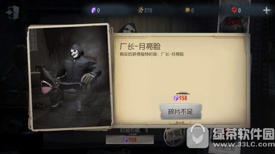 �����˸��������������Ƭ��ô��� �������������Ƭ��ʲô��4