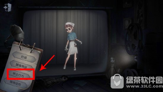 �����˸�Ϳѻ��ô�� �����˸�Ϳѻʹ�÷���ͼ�����2