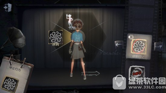 �����˸�Ϳѻ��ô�� �����˸�Ϳѻʹ�÷���ͼ�����3