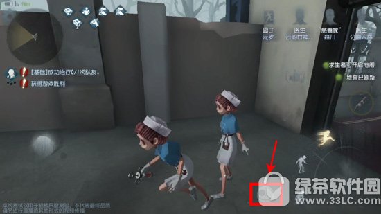 �����˸�Ϳѻ��ô�� �����˸�Ϳѻʹ�÷���ͼ�����4