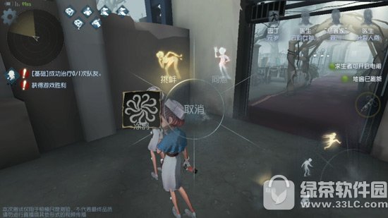 �����˸�Ϳѻ��ô�� �����˸�Ϳѻʹ�÷���ͼ�����5