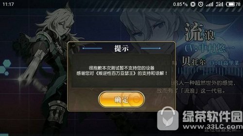 �����԰�����ɪ������Ҫ����� �����԰�����ɪ�������ֻ�