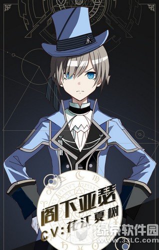 �����԰�����ɪ��ְҵ�ĸ��� �����԰�����ɪ��ְҵѡ����2