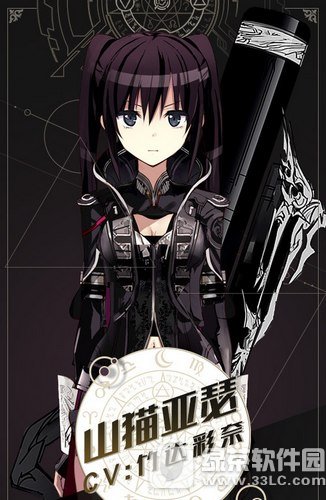 �����԰�����ɪ��ְҵ�ĸ��� �����԰�����ɪ��ְҵѡ����4