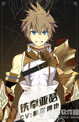 �����԰�����ɪ��ְҵ�ĸ��� �����԰�����ɪ��ְҵѡ����5