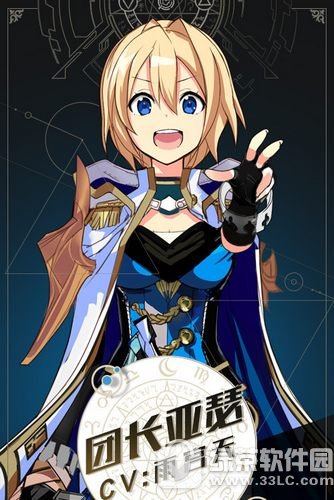 �����԰�����ɪ��ְҵ��һ���� �����԰�����ɪ��ְҵѡ����