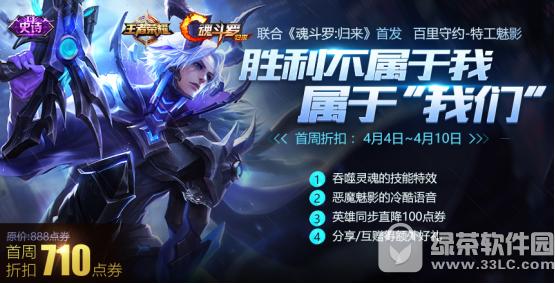 ������ҫ4��3�ո������� ������С���ٻ����1