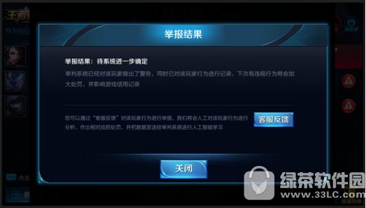 ������ҫ4��3�ո������� ������С���ٻ��