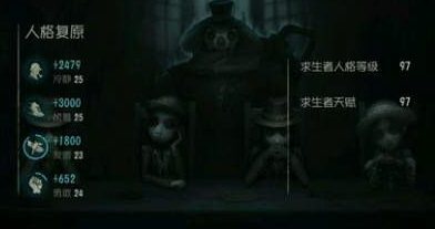 ��5�˸����Ʒ�������� ��5�˸�����ֵ��ˢ����