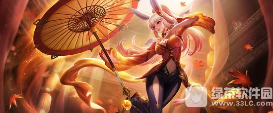 ������ҫ2018����Ƥ����ʲô ������ҫ2018����Ƥ��ͼƬ����1