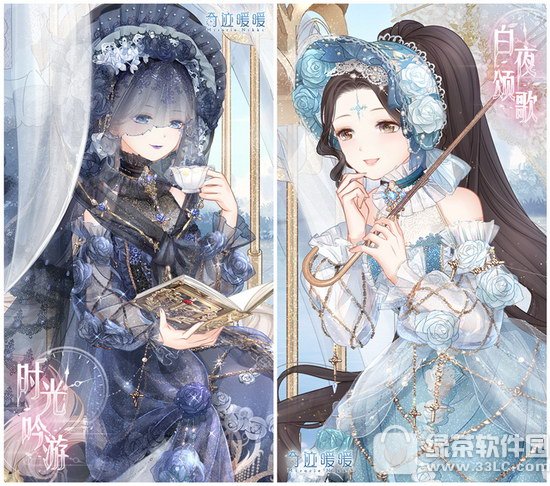 �漣ůůʱ�����ΰ�ҹ�̸���ô��� ʱ�����ΰ�ҹ�̸���乥��2