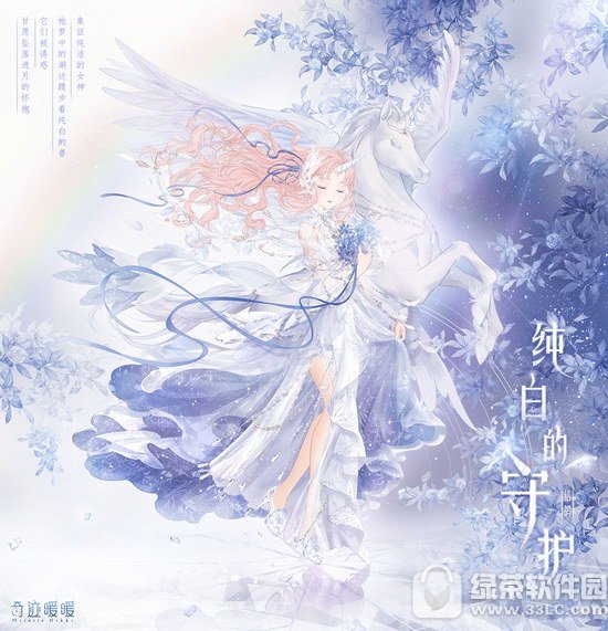 �漣ůů4���۳���װ����� �׳�����ʱ����1