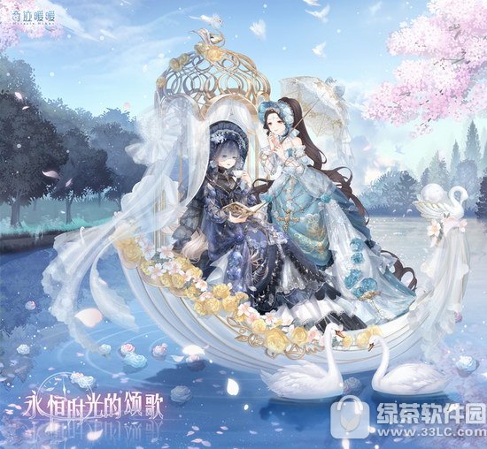 �漣ůů����ʱ����̸� �׿�˫����װ�ǳ�1