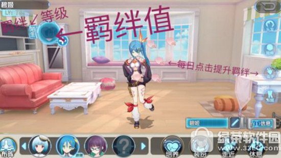 �����԰�����ɪ��������ô�� �����԰�����ɪ�������淨����1