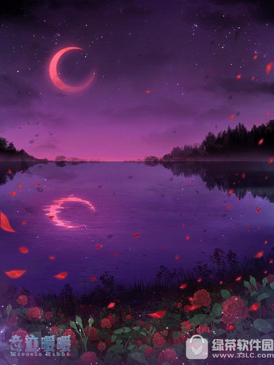 �漣ůů�ڶ����������ǹ⵹Ӱȫ������װ����8