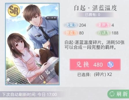 ����������24Сʱ��ս��ô�� ����������24Сʱ��ս��ssr������4