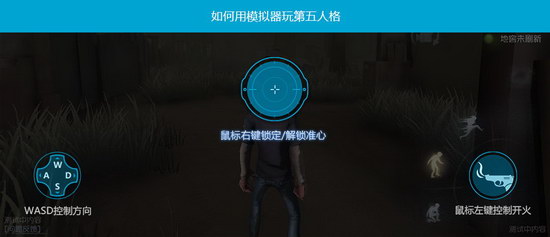 ��5�˸�PC���λ�������� ��5�˸�PC���λ������ϸ˵��