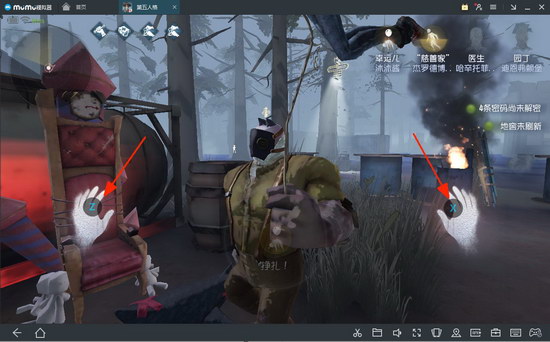 �����˸�PC���λ��ô���� �����˸�PC���λ�������2