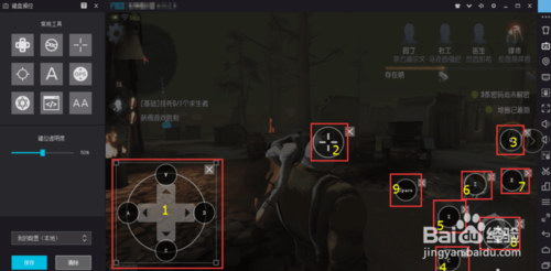 �����˸�PC���λ��ô���� �����˸�PC���λ�������3