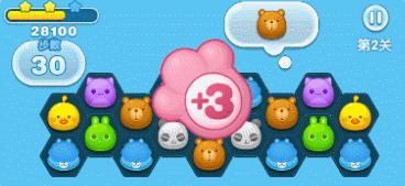 ���������˵�����ʲô�� ���������˵����淨����7