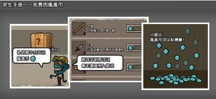 �Ҵ���Σ��ƿ�Ǳ�������� �Ҵ���Σ��ƿ�Ǳ���ɶ��