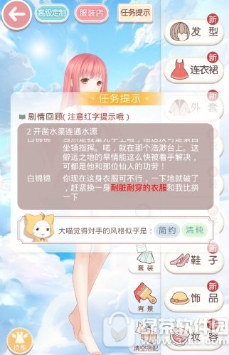 �漣ůů�����ʹ����·��������� �����ʹ����·������Ƽ�