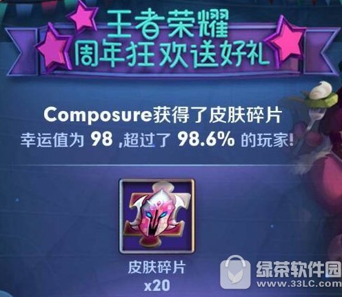 ������ҫ���������ξ����ɶ�ط�?��������?